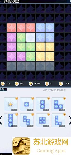 🎉召唤与合成22024萌新必备秘籍大公开！🎉