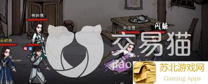 烟雨江湖百级攻略：助你轻松秒杀 boss 搭配专属技能与装备