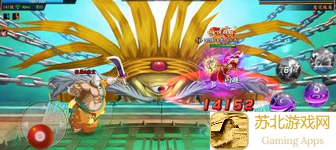 老玩家必看！三国战纪2攻略分享：太平幻境攻略烈焰地狱篇全解析！