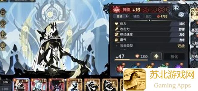 超进化物语2超2攻略：从入门到入土，13天7万轻松拿！