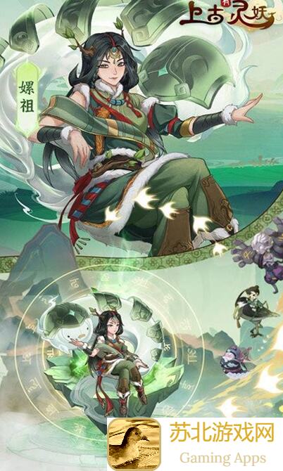 上古有灵妖打年兽，合击技能推荐！教你轻松通关，秒变战神！