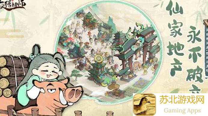 最强祖师从萌新到大乘第二期，五月最新攻略：助你快速成长，成为游戏中的佼佼者！