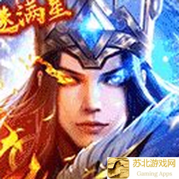 三国志幻想大陆活色生香活动攻略：如何轻松上手并成为高手