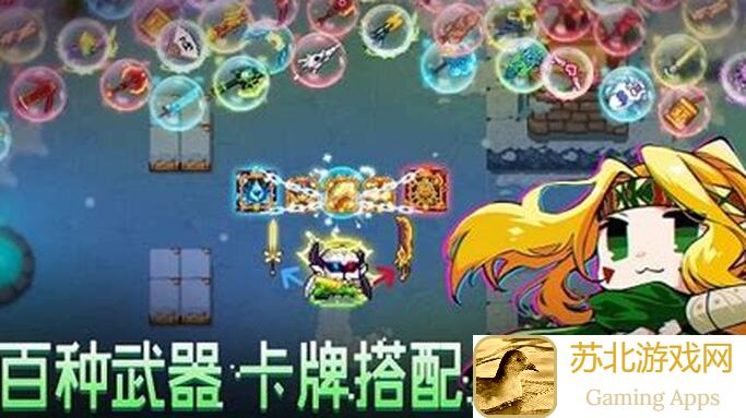见习猎魔团御剑加强攻略！独家揭秘8大加强技巧，助你轻松通关！