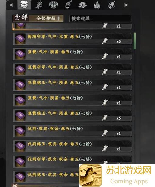 5天速成攻略！下一站江湖Ⅰ刚拳角色实战技巧全解析