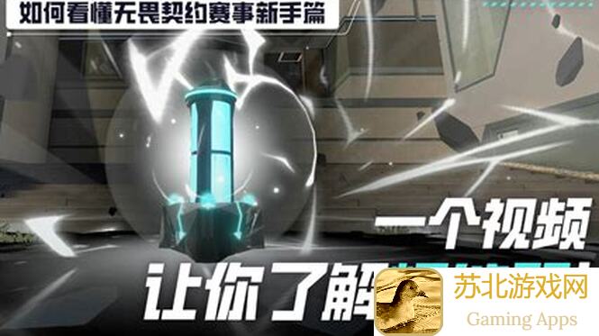 无期迷途夫人生力攻略大揭秘！教你牛13技能搭配与战力提升技巧