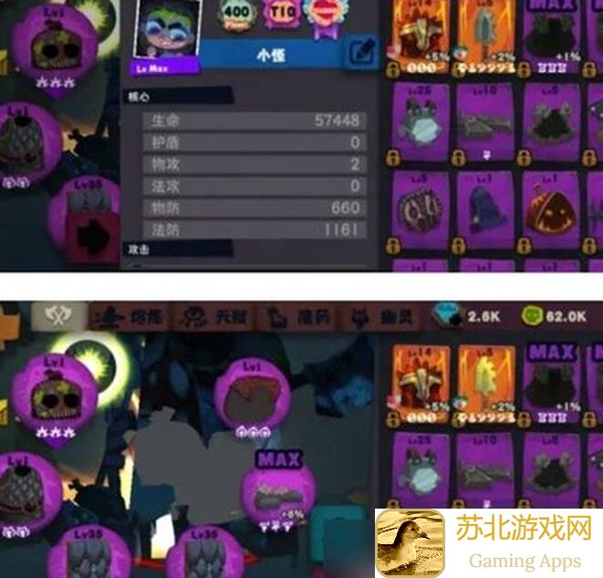 独奏骑士S8版本挂机金币攻略！10分钟带你轻松成为零氪玩家！