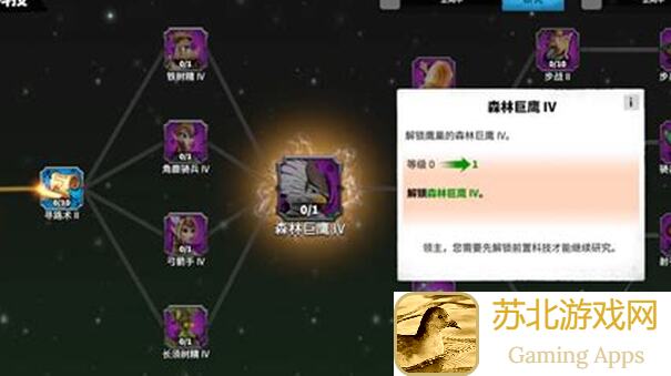 万龙觉醒攻略联盟管理宝典，精华全收录！秒变战神必备秘籍！