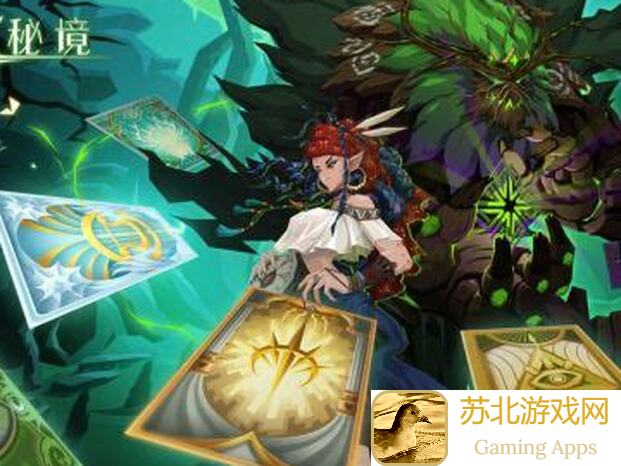 周末狂欢！恶魔秘境光明试炼7.21死灵法师攻略，带你秒变战神！