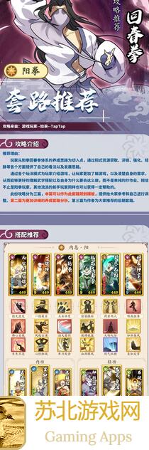老玩家崩溃了！无名江湖保卫金昌作业攻略，轻松通关秘籍大揭秘！