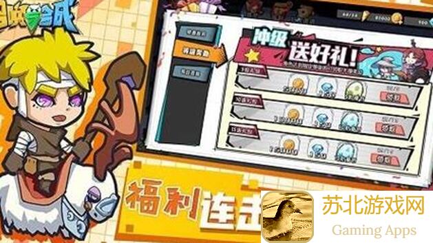 召唤与合成298－50详细攻略过不过看脸？绝了！