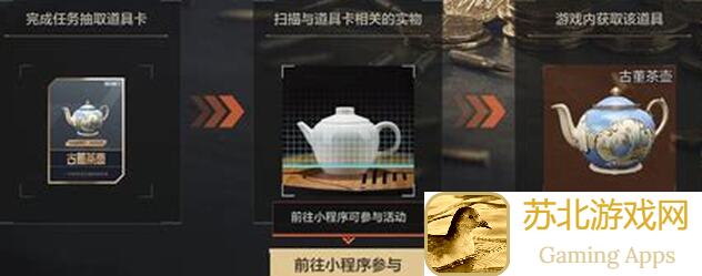 暗区突围主播神器揭秘：一键开启猛攻，突击步枪为何如此凶猛？