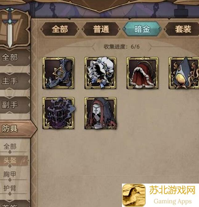 不一样传说2第二代符文攻略汇总，快速提升战力技巧揭秘！