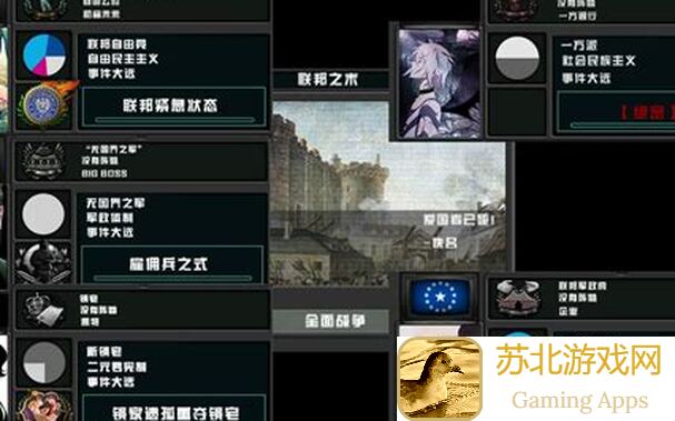 合金机兵攻略巨兽百战百胜，揭秘最强设计模板！