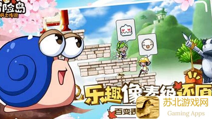 100%逆转冒险岛：枫之传说精髓过渡属性这样选，饰品直达小毕业！学会秒懂！