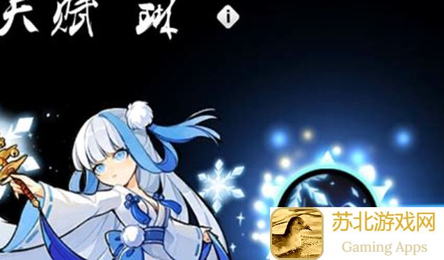 保姆级攻略！萌新必看：忍者必须死3新旧抽奖机制图文数据对比分析，零氪微氪也能轻松搬砖