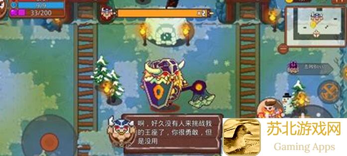 见习猎魔团传统万灵及变种流派汇总全攻略