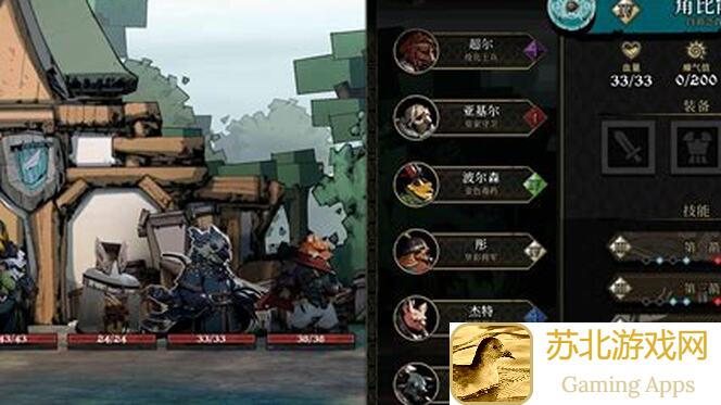 安尼姆的无尽旅途史诗装备29黄衣伪冠错过血亏!大神3分钟教你瞬间轻松解锁