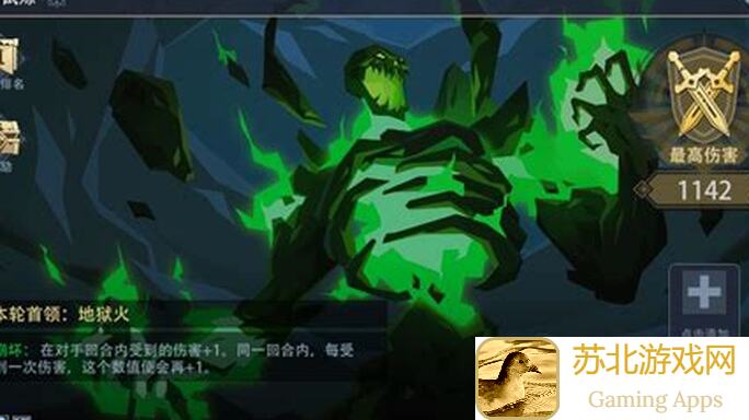 10.13 恶魔秘境周末活动：光明试炼成长孢子全攻略