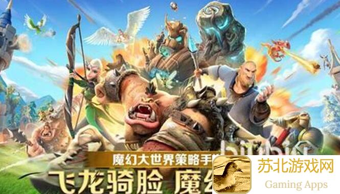 万龙觉醒干劲药水秘籍：特殊宝物这样使用，效果惊艳！