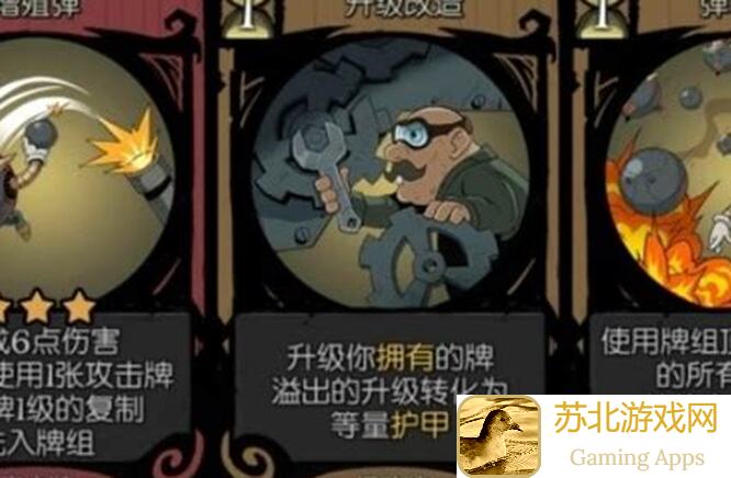 零氪玩家也能爽翻天！月圆之夜魔术师无限刮痧暴击流闲出P攻略大揭秘