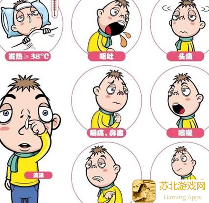 5分钟掌握弈仙牌机关谷:今天是机关流的主要玩法，上上期内容请先看懂了吗？