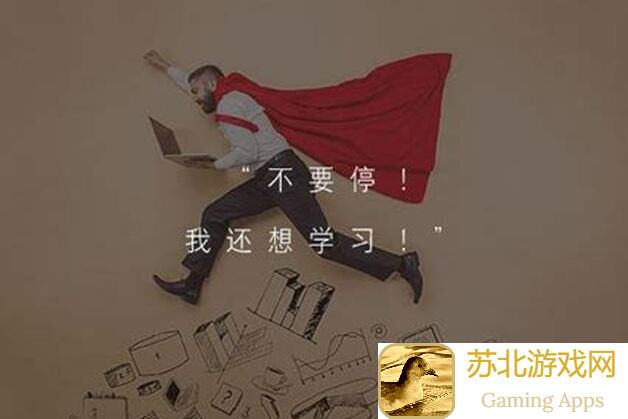 航海奇闻一直透支到底值不值?让你爽到爆的全面测评来了!🚀🔥