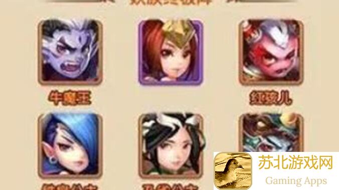 少年西游记2新手入门攻略：开局养成，战力飙升，轻松通关！