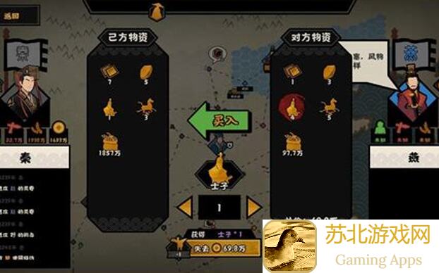 闭眼速通攻略！无悔华夏三兴汉室，战神英雄全攻略揭秘！