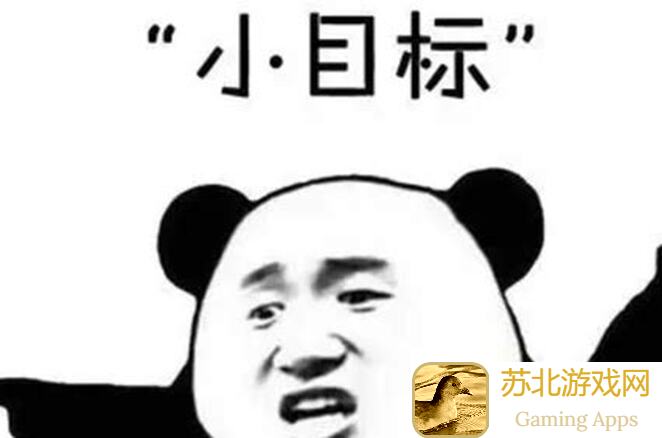 绝密攻略！桃花源记伪妖龙玄学说，学会这套方法分分钟赚七八万，绝不能错过！