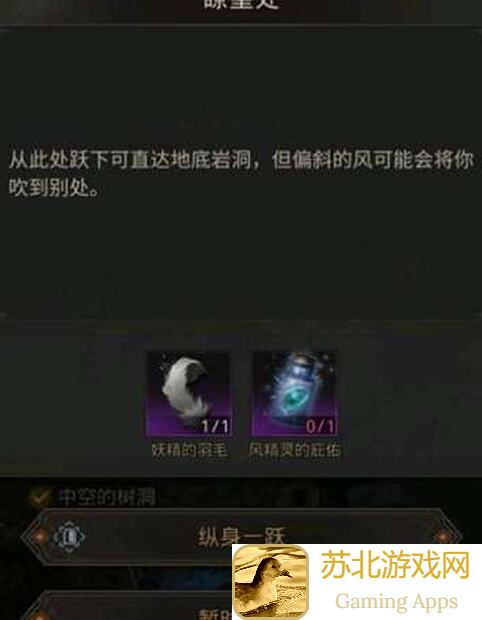 地下城堡3：魂之诗零氪党冲顶攻略，极限玩法全解析，带你秒变战神！→_→