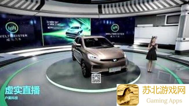 驱入虚空真的值得一看吗？直播效果到底值不值？