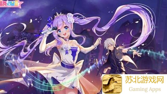 唱舞全明星开奖狂欢！限时活动欧气回归，发布评论100%中奖，快来重启唱舞吧！