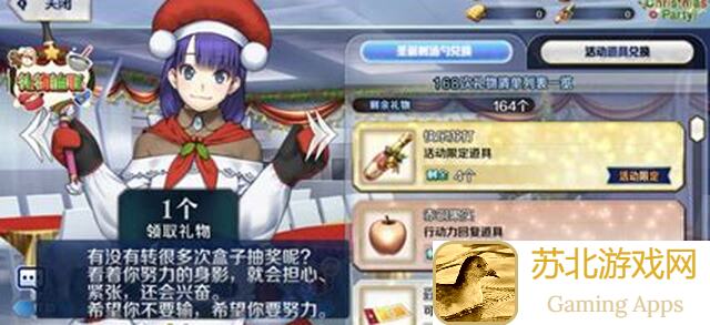 封魔大陆萌新攻略：狐狸任务怎么快速通关？教你一招秒懂技巧！