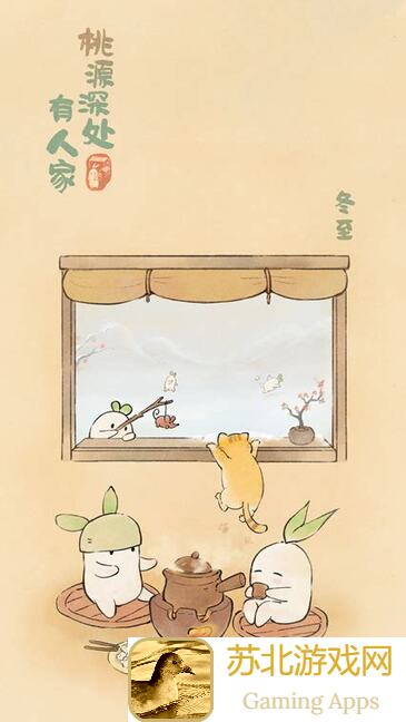 桃源深处周年庆大放送：萝学二三事兑换攻略，教你秒变战神！