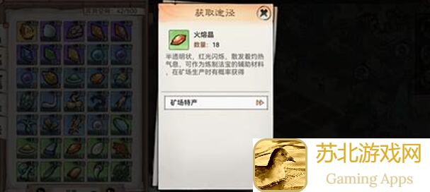 最强祖师卫寒搭配推荐：战力飙升秘籍大公开！