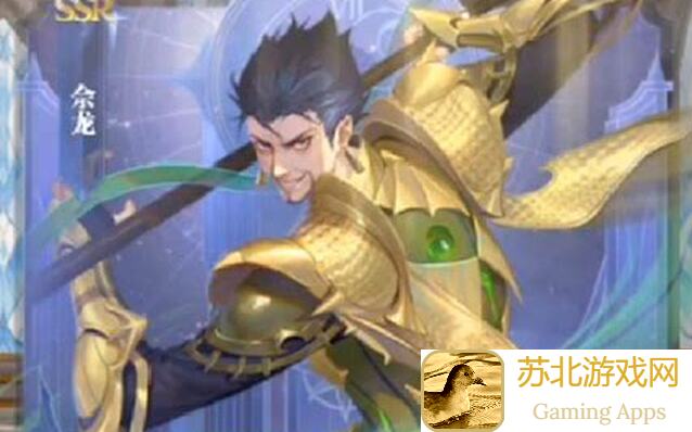 斗罗大陆：魂师对决，海神唐三如何快速获取？详细攻略让你秒变战神！