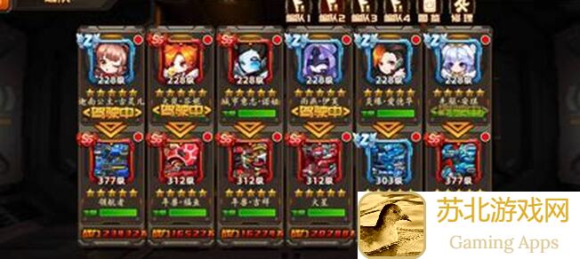 合金机兵攻略回忆：大佬亲授怪物坦克改造模板，战力飙升不是梦！