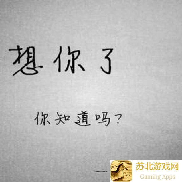 想不想修真未来5年潮汐表，修真之路全攻略，掌握时机，轻松升级！