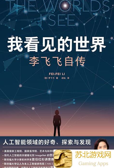 看见曙光!可鲁贝洛斯的兮兮黛西英雄通关指南全攻略来啦!