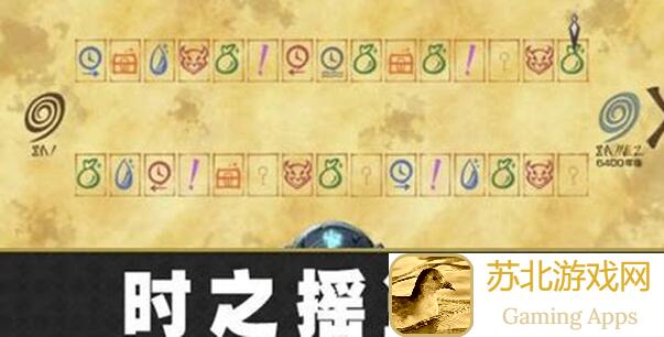 另一个伊甸攻略核心：超越时空的猫虚时层轮象篇，搭档装备搭配技巧全解析！