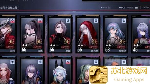零氪玩家也能秒懂+mdash四叶草剧场萌新入坑完全指南