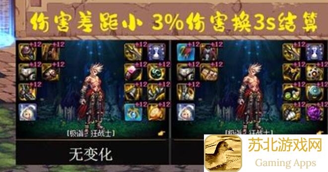 全面解析！5种提升战力捷径，地下城与勇士：起源阿修罗DNF手游专属攻略秘籍