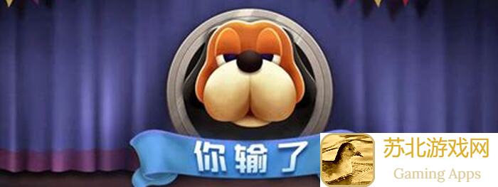 和平精英打鸭鸭模式揭秘：各种鸭子的血量一览，看完秒变高手！