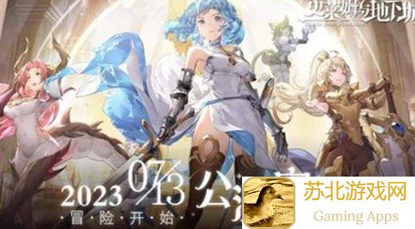 史莱姆与地下城：深度解析新角色托娜，解锁最强战力攻略！