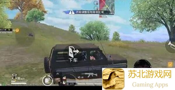 和平精英巅峰赛快速退出队伍攻略：告别队伍不求人，轻松操作带你飞！