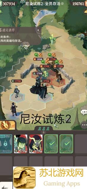 启程剑与远征：梅瑞特超凡挑战，你要一起秒懂吗？🚀