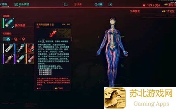 揭秘2047帝国：教你如何用整活卡组秒变战神！全攻略技巧汇总！