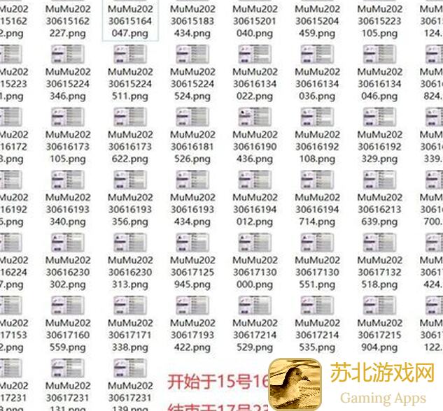 3天学会巴尔沃基地区攻略，助你轻松通关不崩溃了！另一个伊甸：