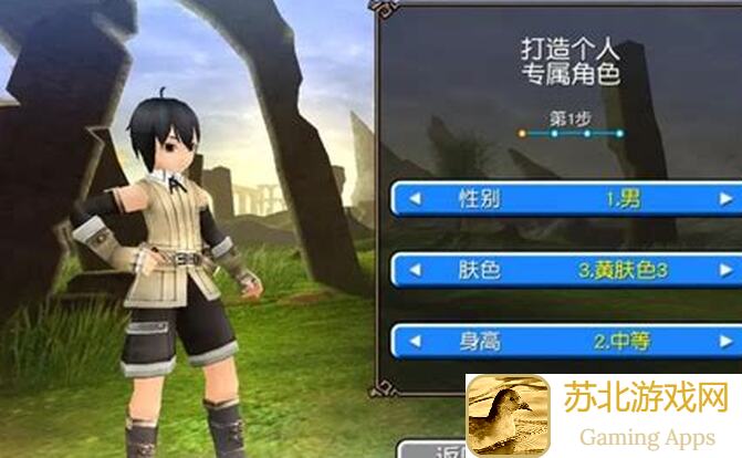 托拉姆物语萌新必备料理篇：5大制作技巧+2个提升战力秘诀助你游戏通关